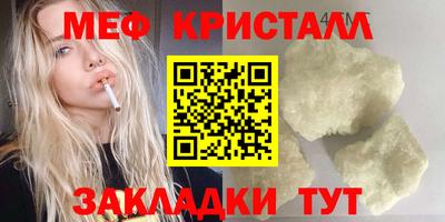 круглые Бузулук