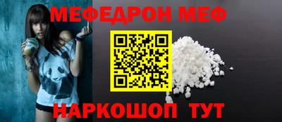 круглые Бузулук