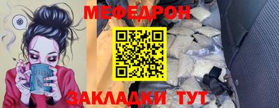 ПСИЛОЦИБИНОВЫЕ ГРИБЫ Чебаркуль