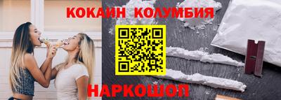 spice Бугуруслан
