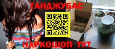 круглые Бузулук