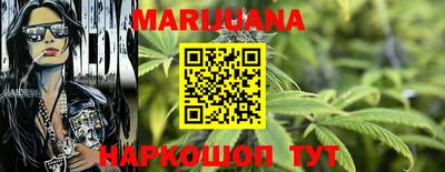 круглые Бузулук