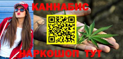 круглые Бузулук