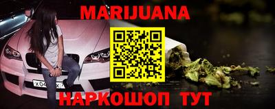круглые Бузулук