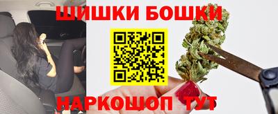spice Бугуруслан