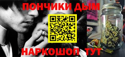 круглые Бузулук