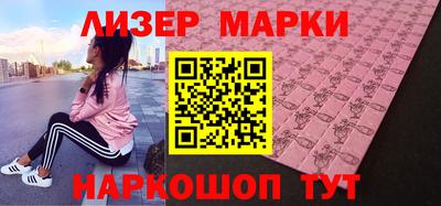 spice Бугуруслан