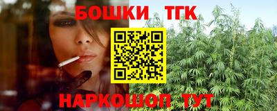 герыч Будённовск