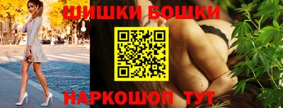 spice Бугуруслан