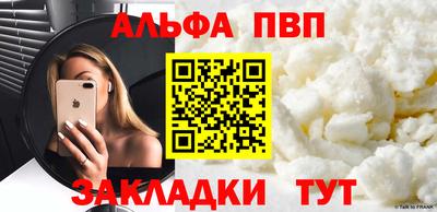 круглые Бузулук