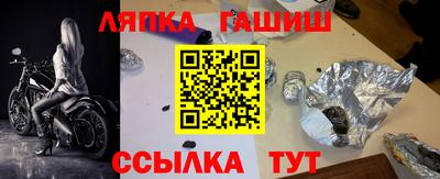 круглые Бузулук