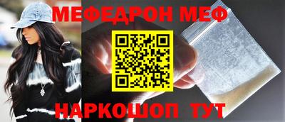 круглые Бузулук